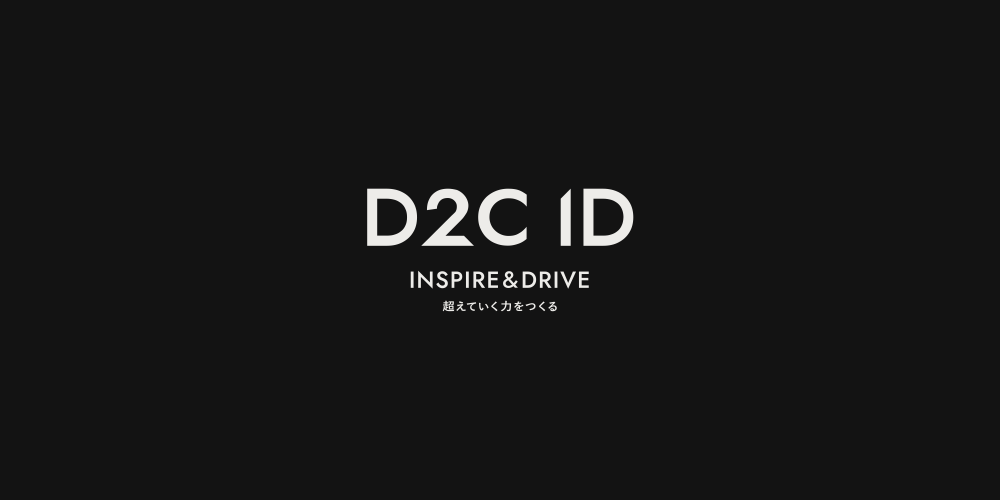 d2c 販売 アートギャラリー