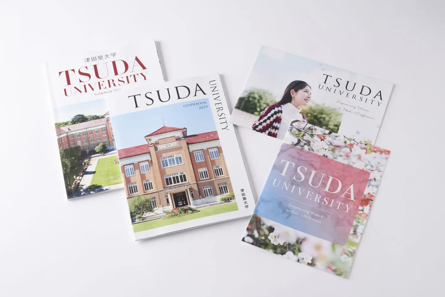 津田塾大学 GUIDE BOOK 2024 | BRIK GALLERY - 国内最大規模のWeb