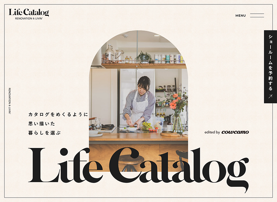 Life Catalog BRIK GALLERY 国内最大規模のWebデザインやコンテンツの参考になるWebサイトリンク集・デザイン