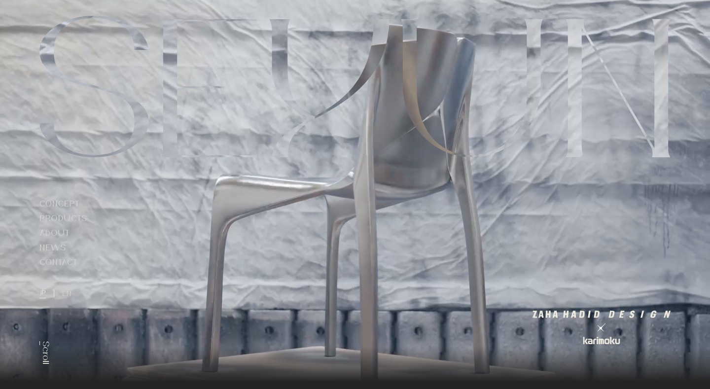 ZAHA HADID DESIGN × Karimoku: SEYUN | BRIK GALLERY - 国内最大規模