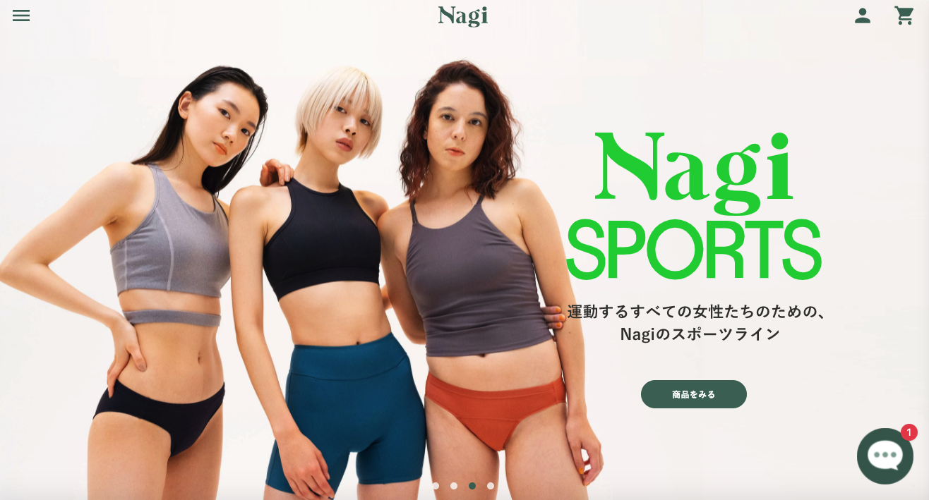 パンツ NAGI Nagi 公式オンラインストア ーあなたを自由にする下着ー | BRIK