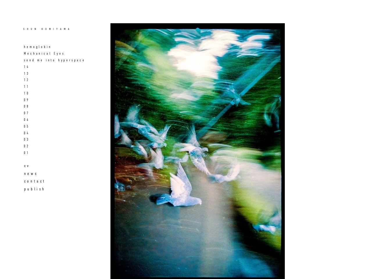 小見山 峻 : Shun Komiyama Photography | BRIK GALLERY - 国内最大