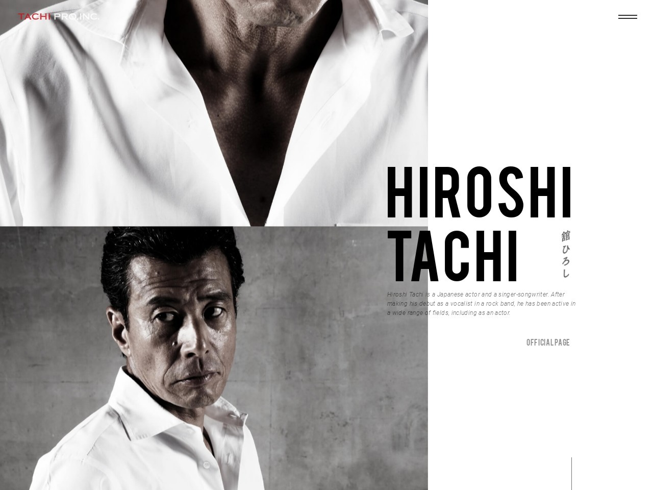 舘ひろしオフィシャルページ | HIROSHI TACHI Official Page